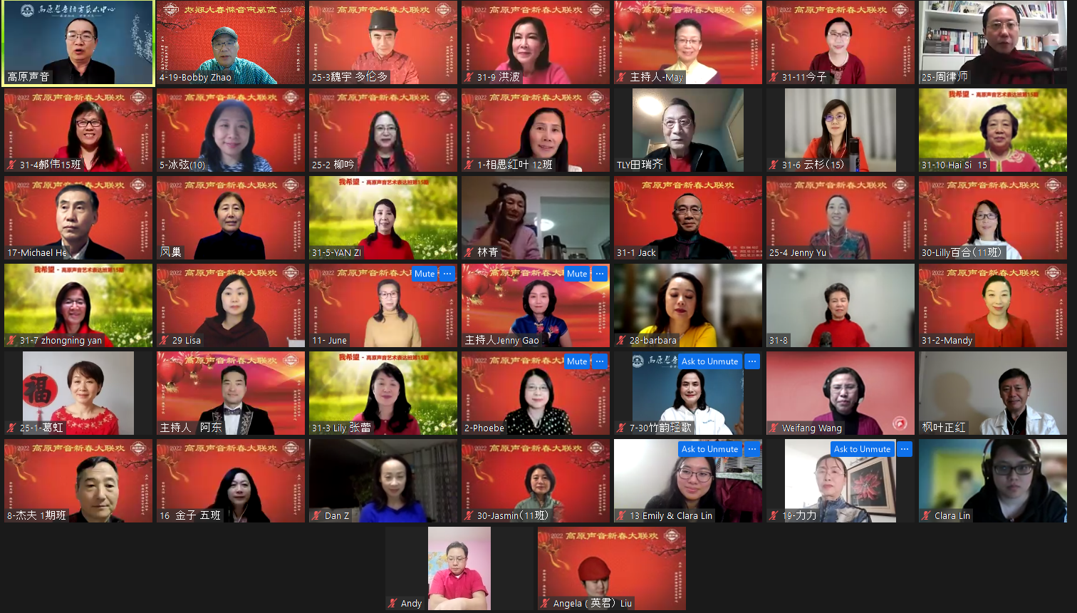 家庭团聚祈祷周2025年9月7日至13日, image size:1512x860