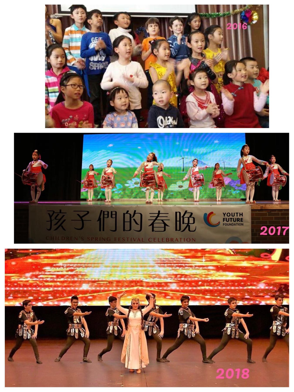 青少年未来发展基金会即将开启新的征程