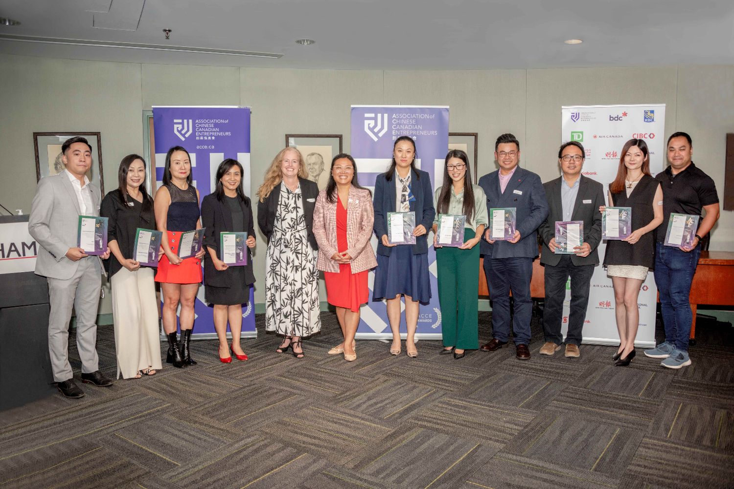 创业协进会（ACCE）举办2024年度答谢招待会